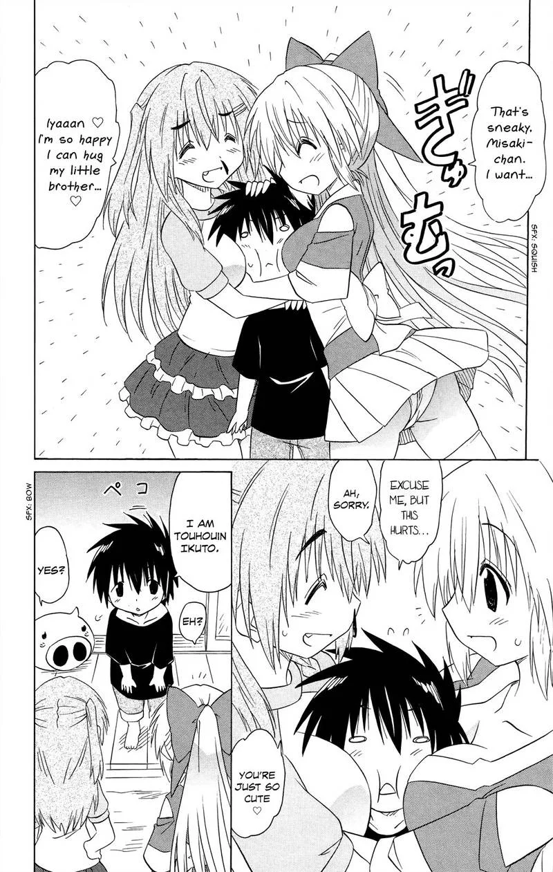 Nagasarete Airantou Chapter 176 page 20