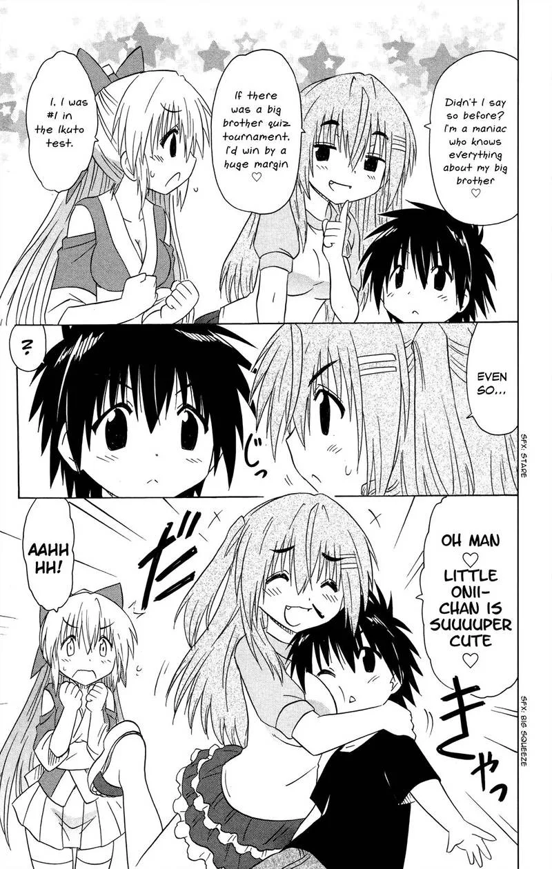 Nagasarete Airantou Chapter 176 page 19