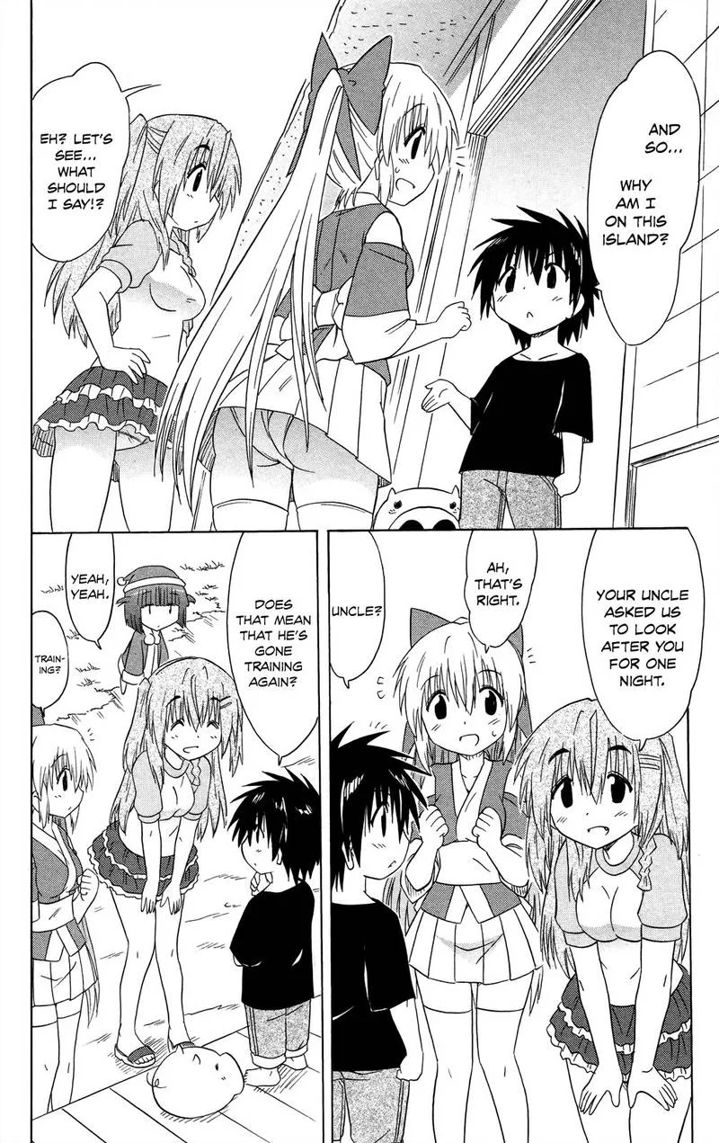 Nagasarete Airantou Chapter 176 page 22