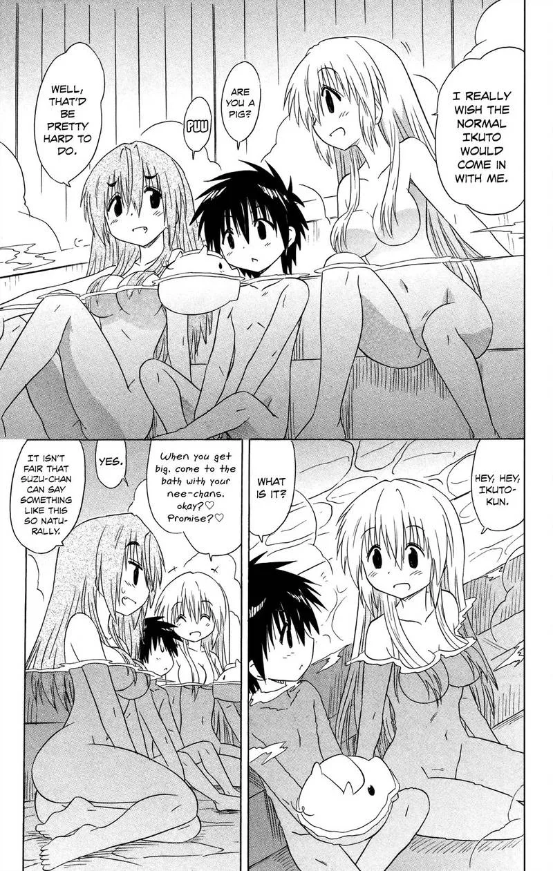 Nagasarete Airantou Chapter 176 page 27