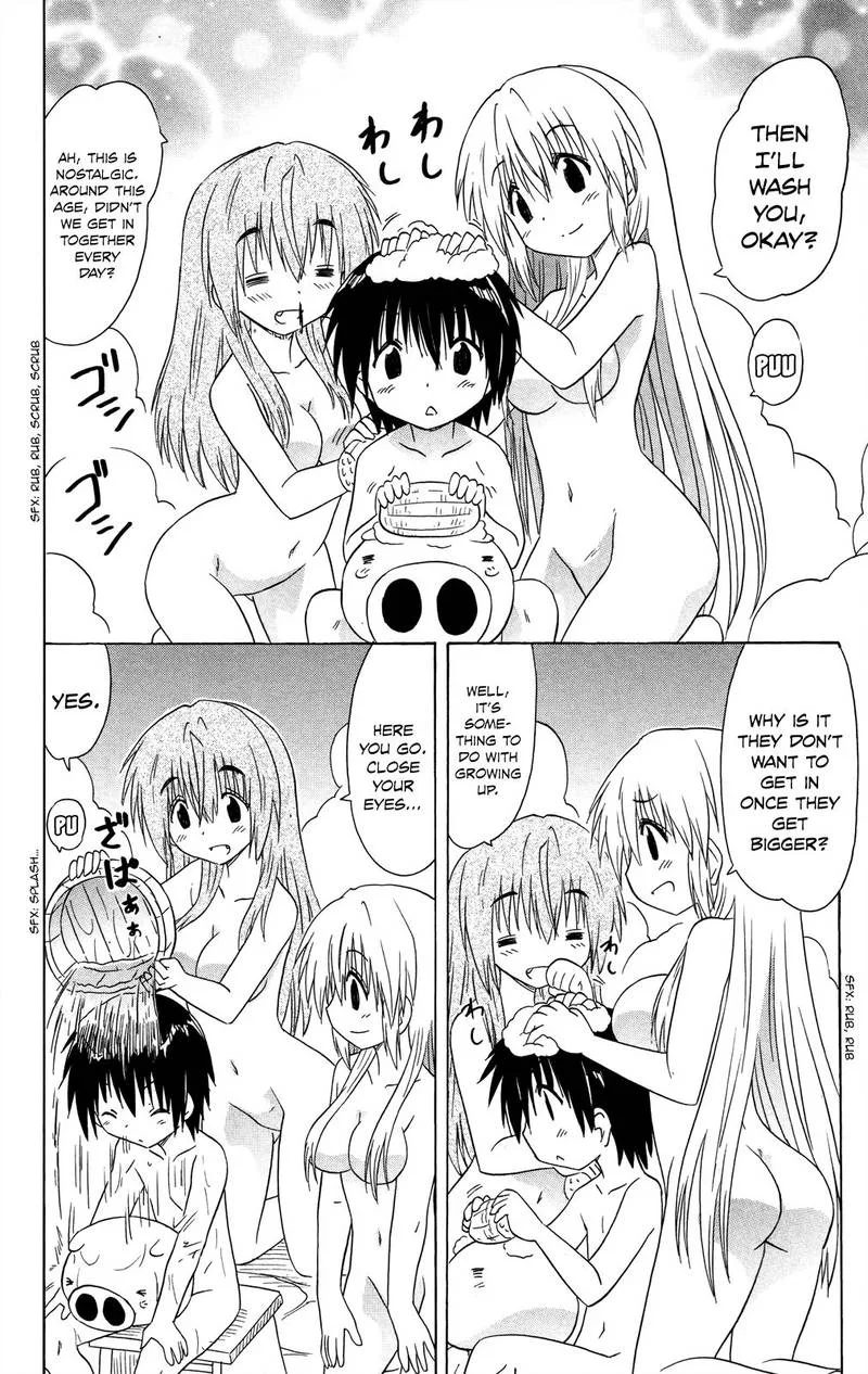 Nagasarete Airantou Chapter 176 page 26