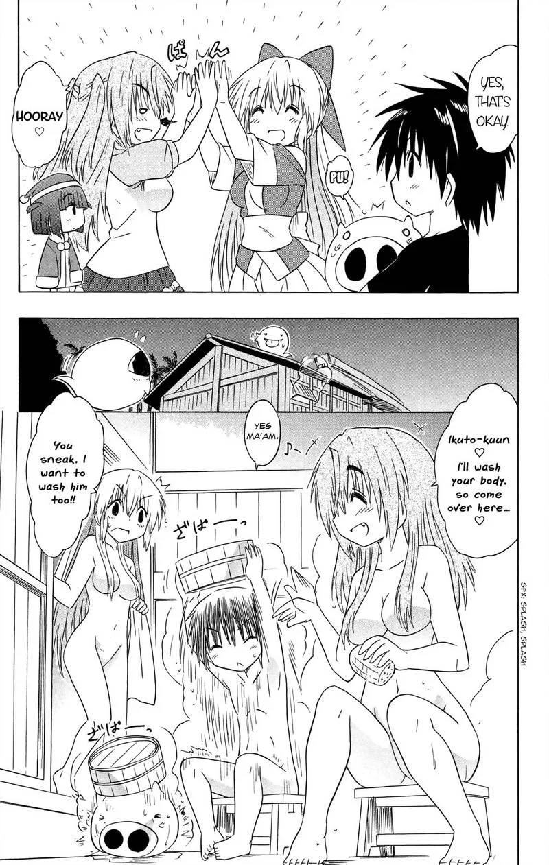 Nagasarete Airantou Chapter 176 page 25
