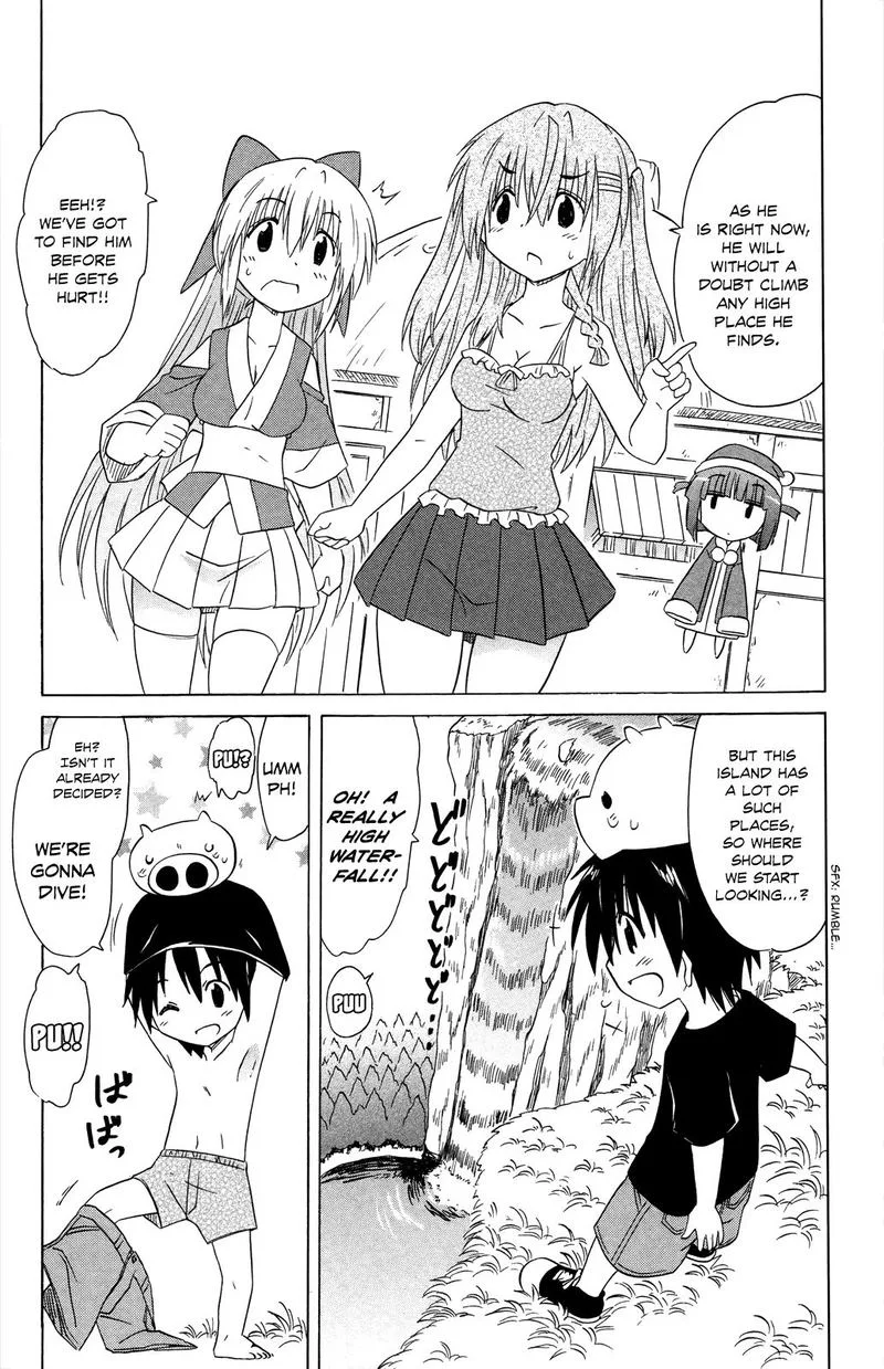 Nagasarete Airantou Chapter 177 page 19
