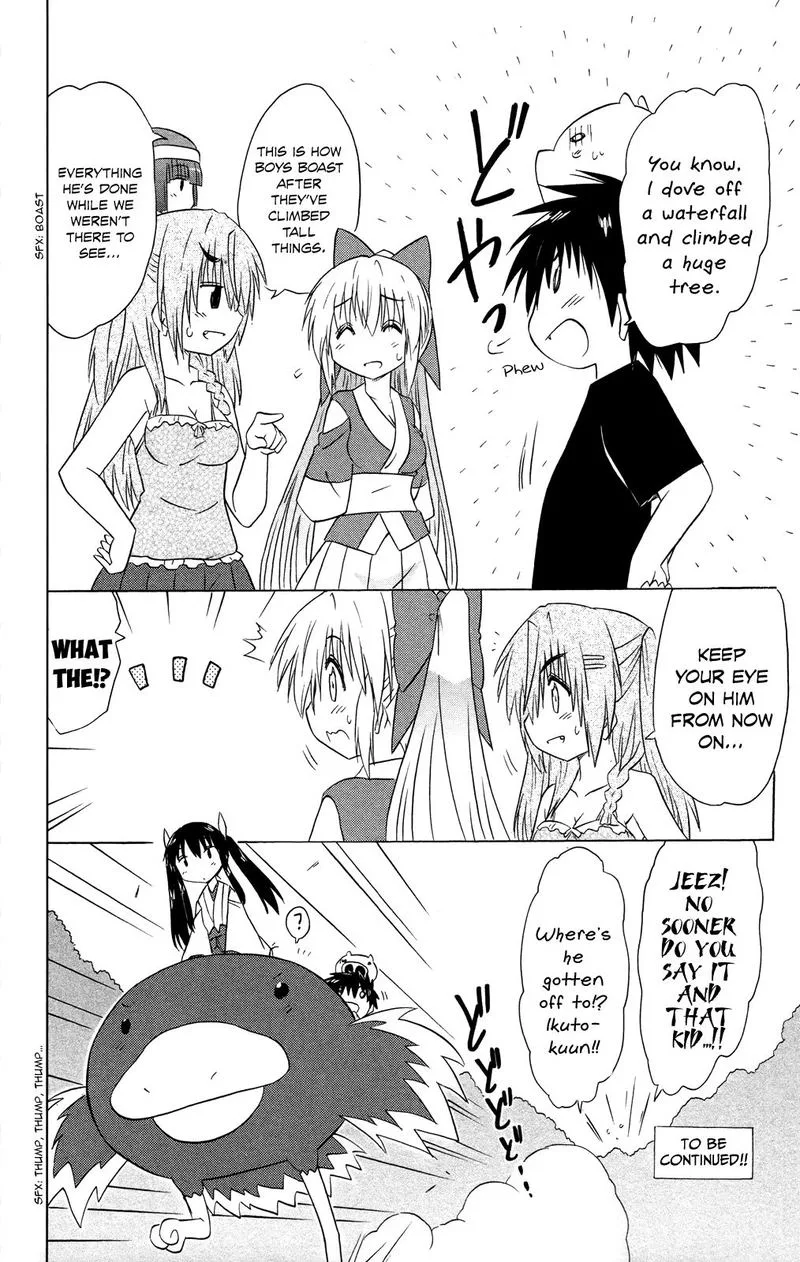 Nagasarete Airantou Chapter 177 page 26