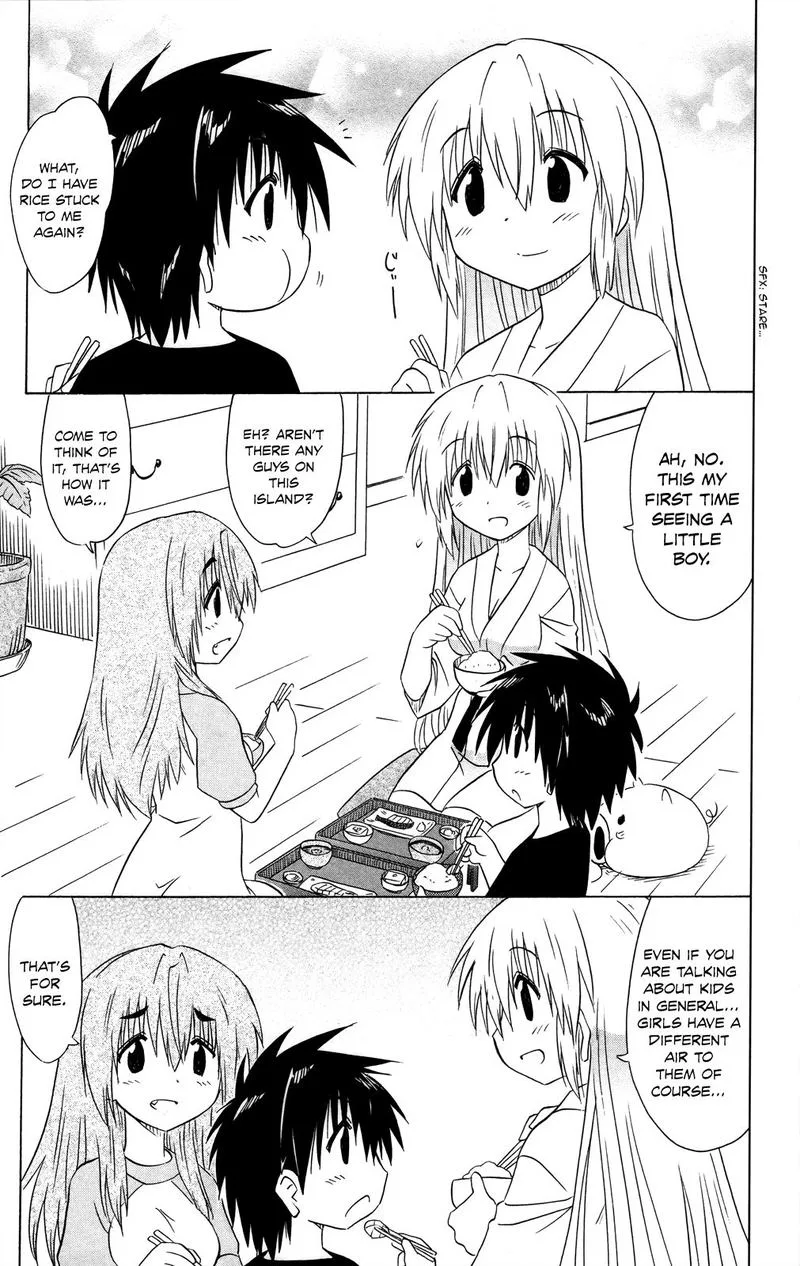 Nagasarete Airantou Chapter 177 page 7