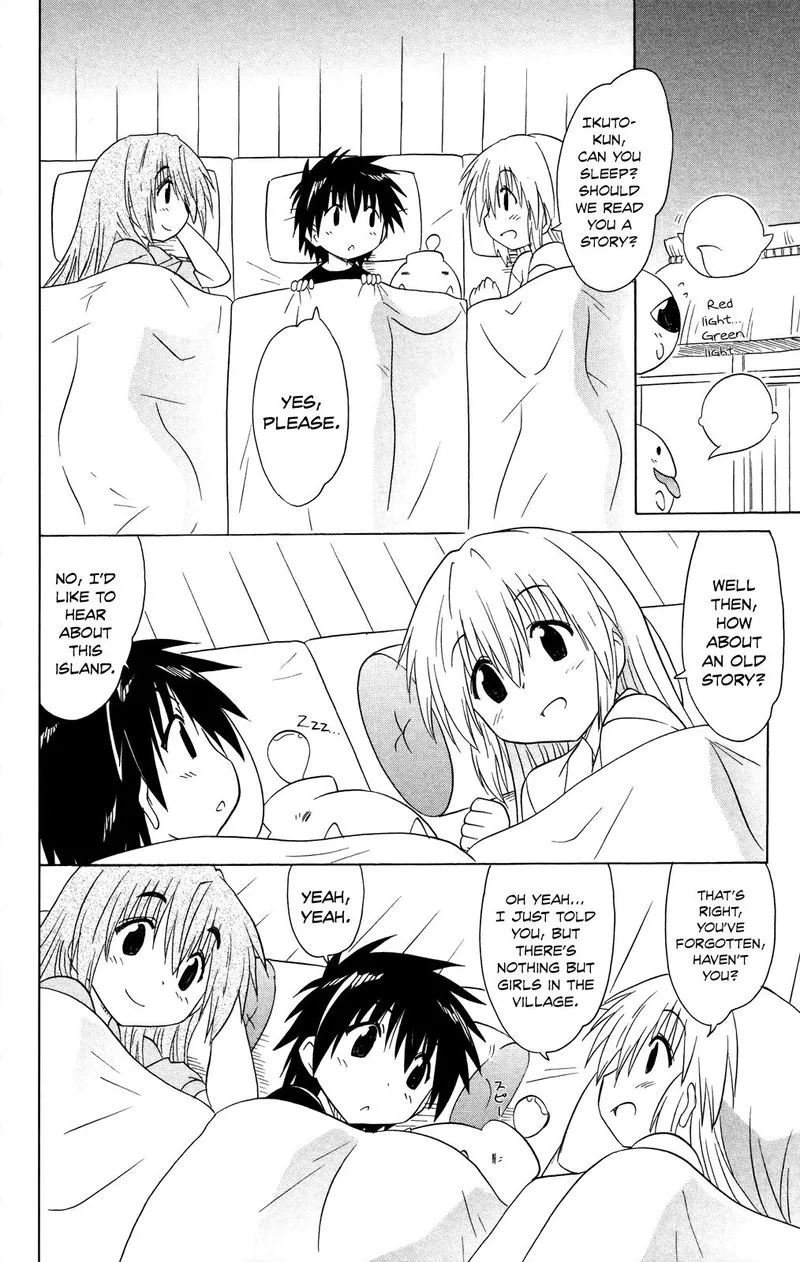 Nagasarete Airantou Chapter 177 page 10