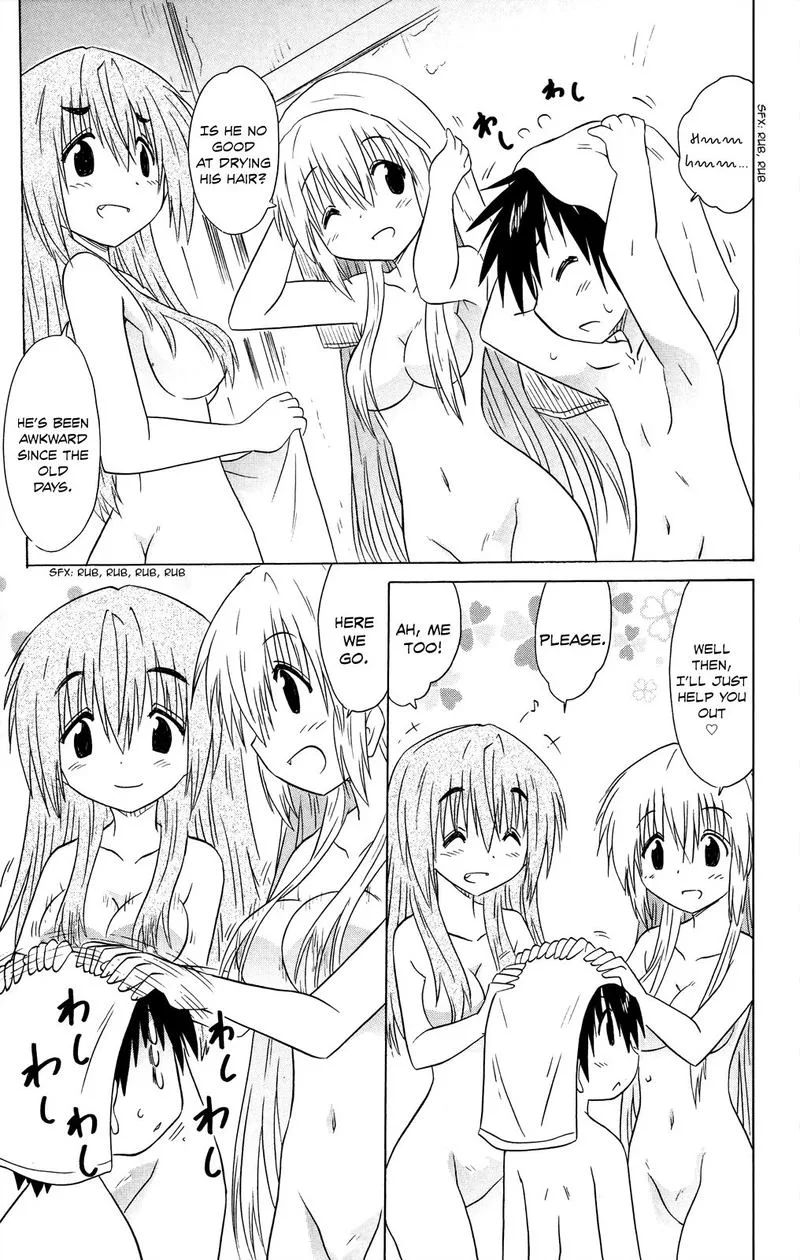 Nagasarete Airantou Chapter 177 page 5