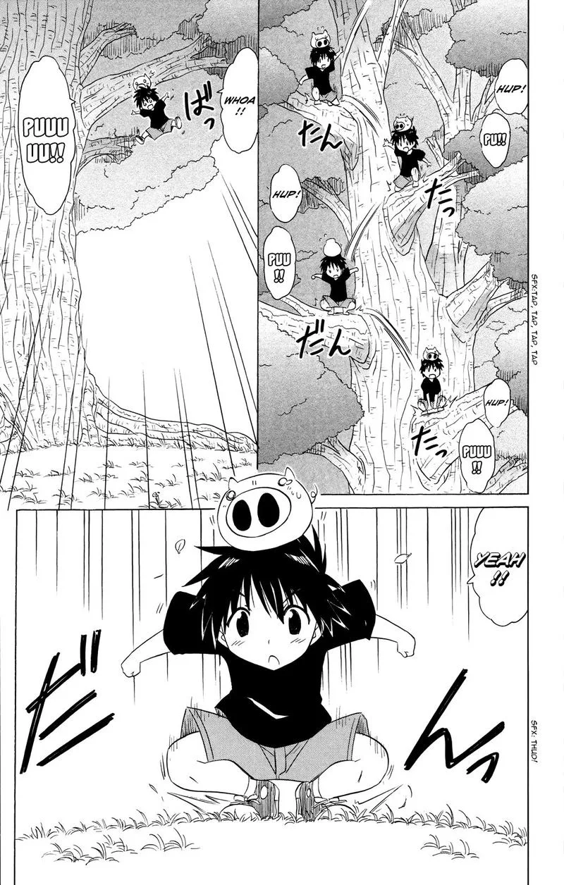 Nagasarete Airantou Chapter 177 page 17
