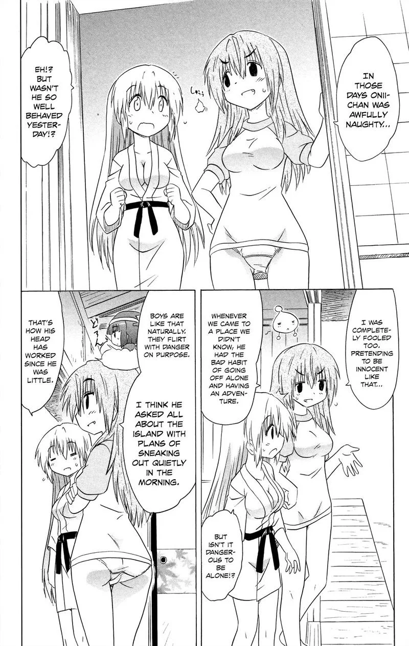 Nagasarete Airantou Chapter 177 page 14