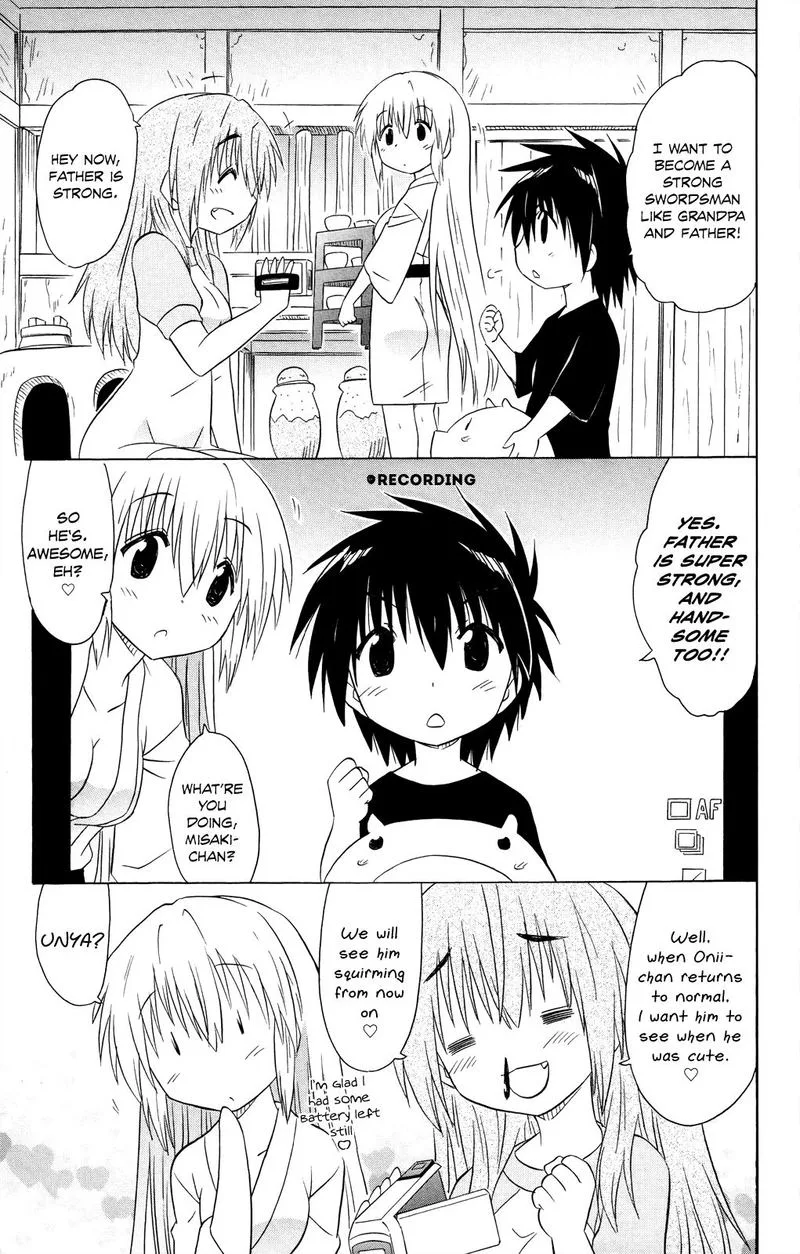 Nagasarete Airantou Chapter 177 page 9