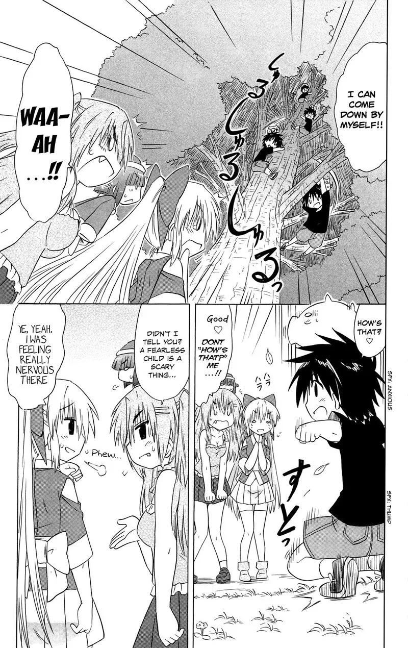 Nagasarete Airantou Chapter 177 page 25