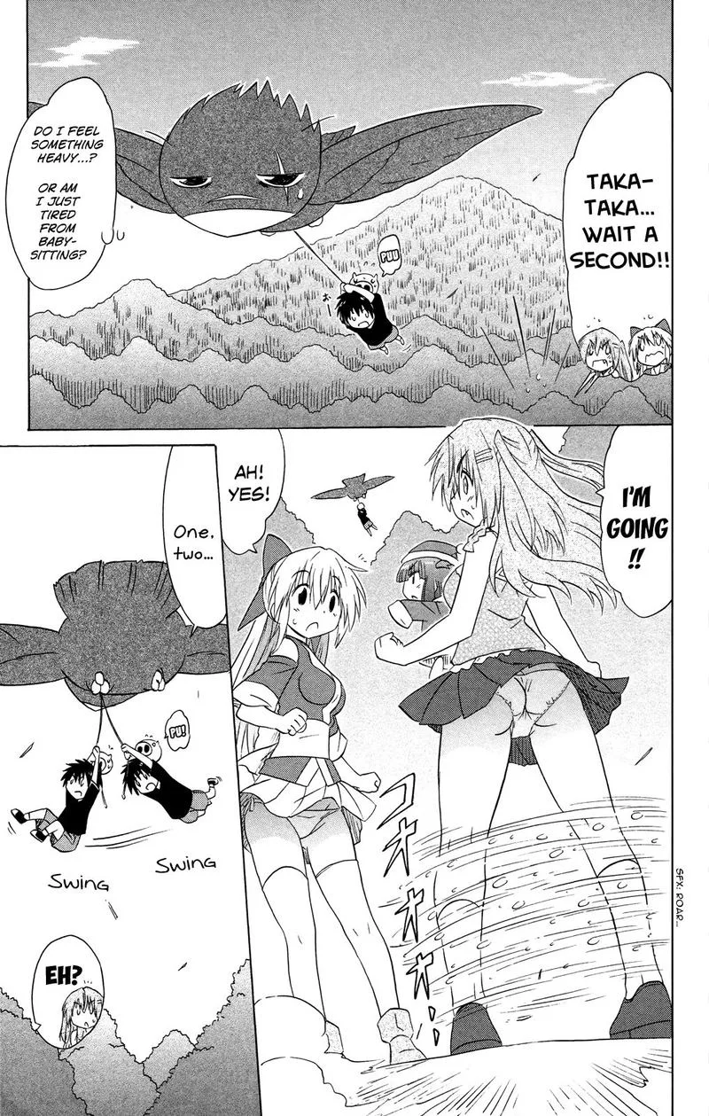 Nagasarete Airantou Chapter 177 page 23