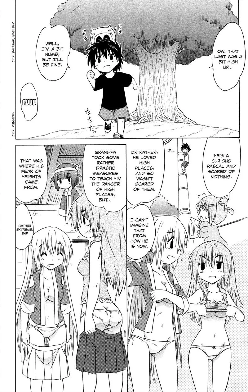 Nagasarete Airantou Chapter 177 page 18