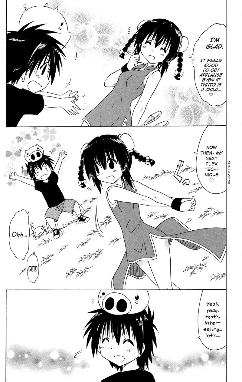 Nagasarete Airantou Chapter 178 page 25