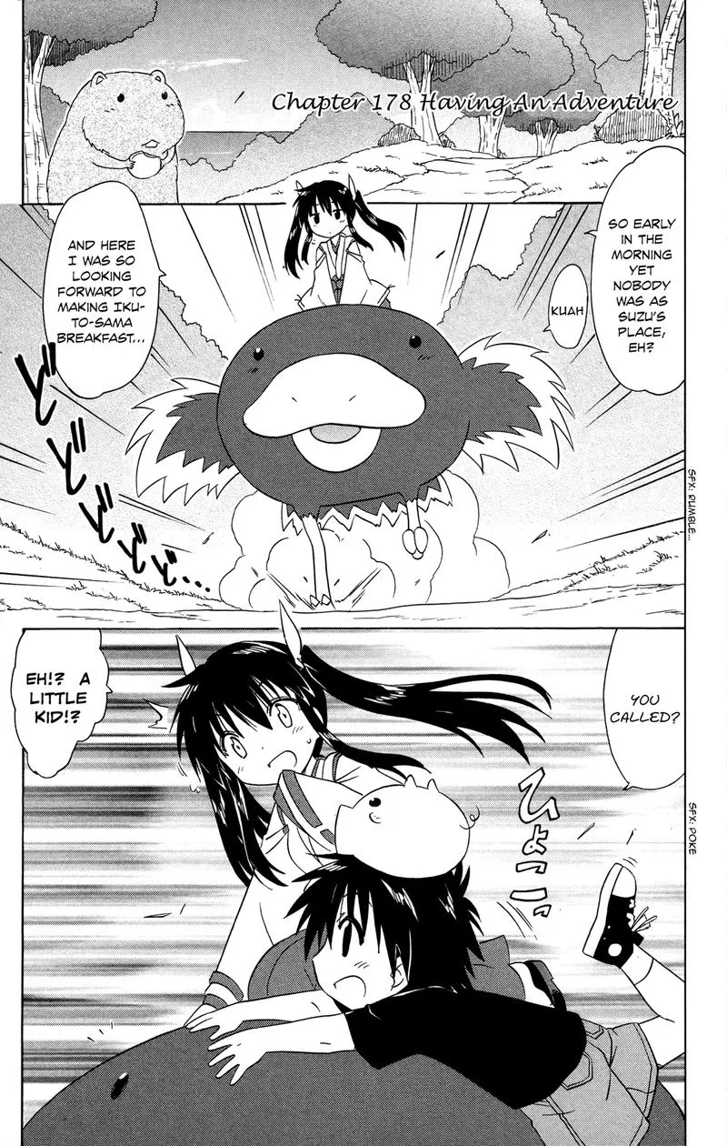 Nagasarete Airantou Chapter 178 page 1
