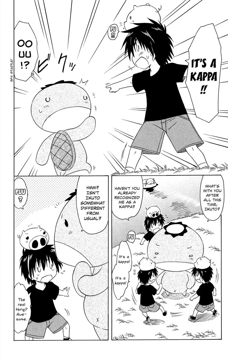 Nagasarete Airantou Chapter 178 page 16