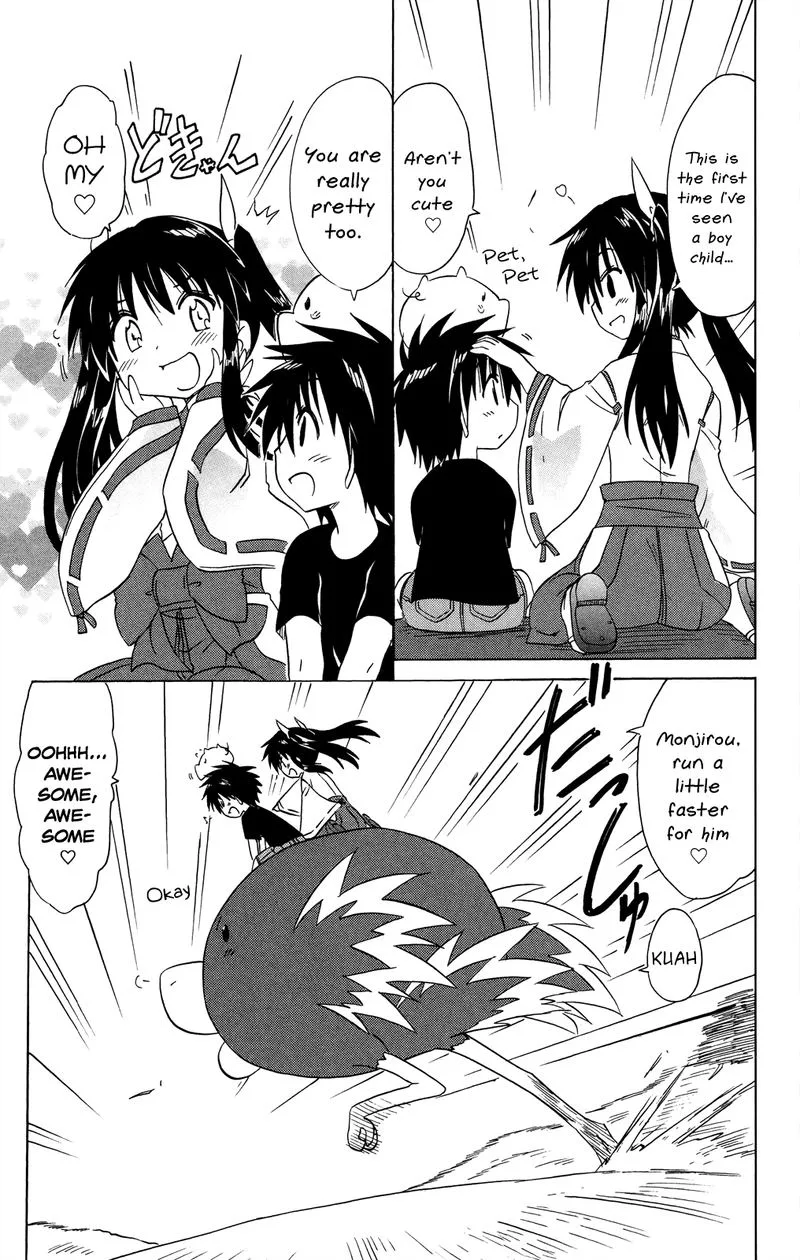 Nagasarete Airantou Chapter 178 page 5