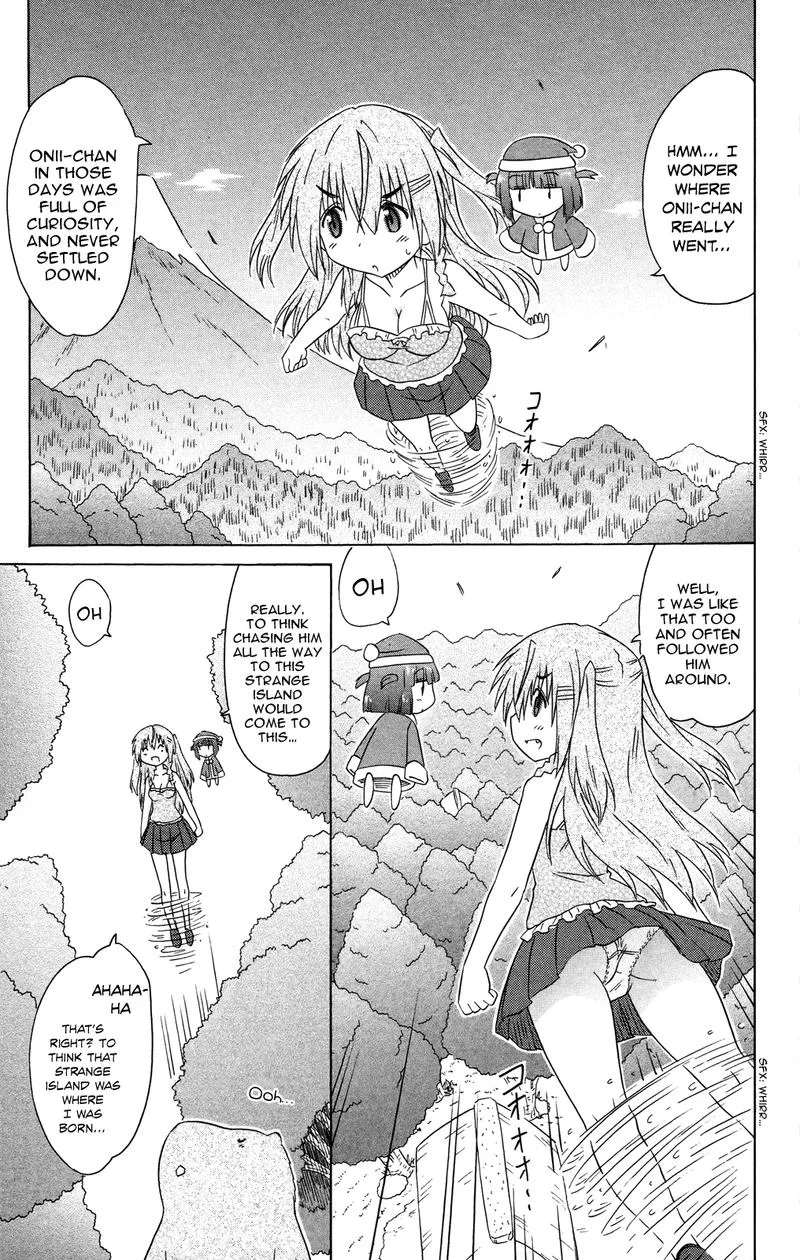 Nagasarete Airantou Chapter 178 page 13