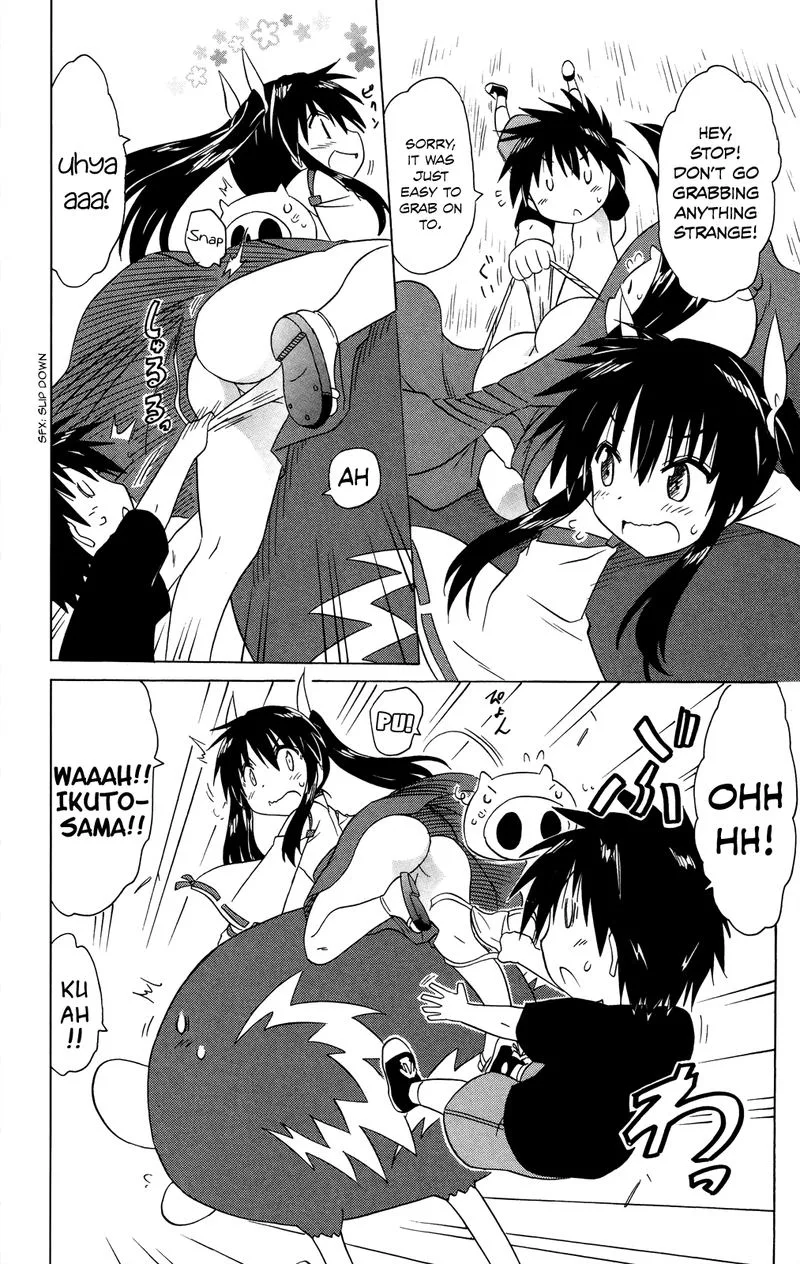 Nagasarete Airantou Chapter 178 page 8
