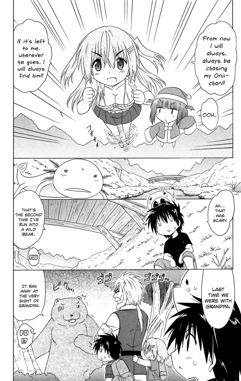 Nagasarete Airantou Chapter 178 page 14