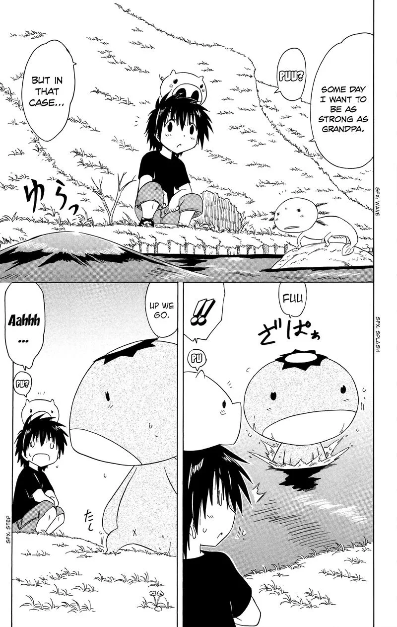 Nagasarete Airantou Chapter 178 page 15