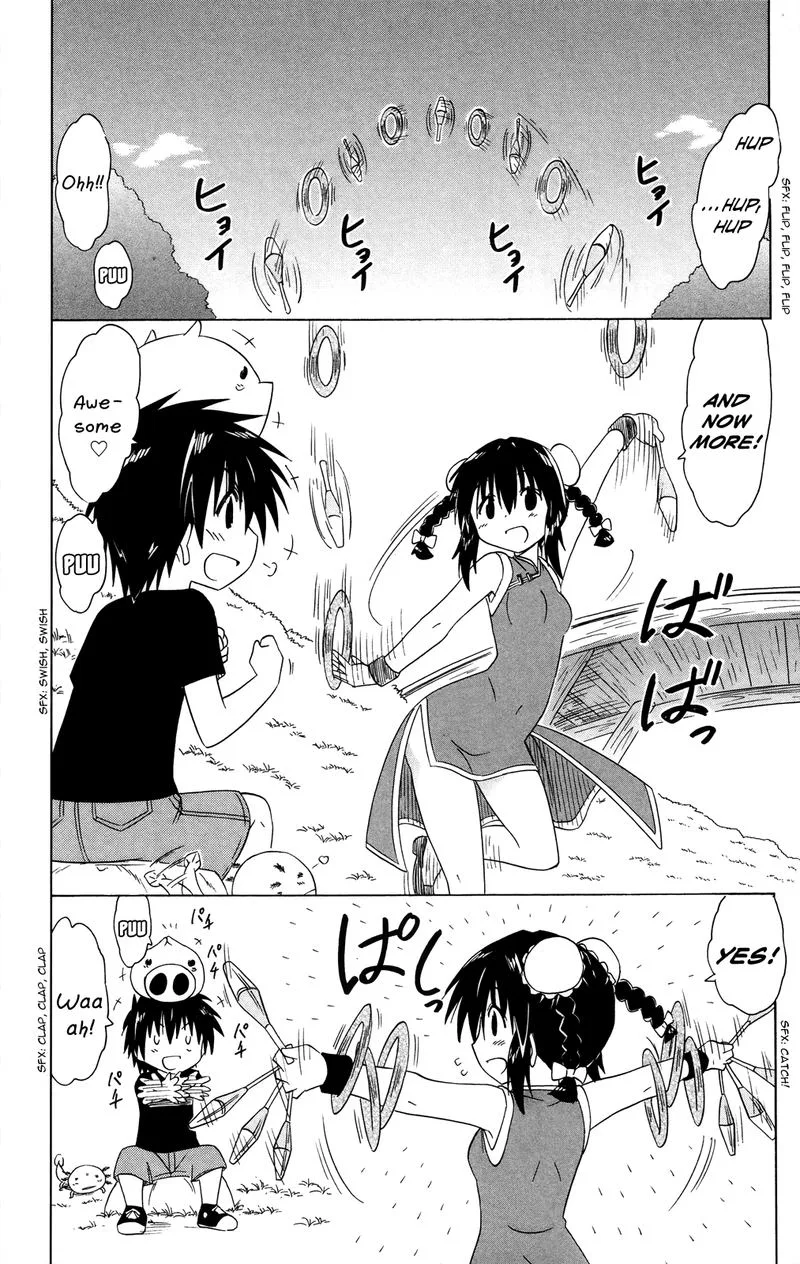 Nagasarete Airantou Chapter 178 page 24
