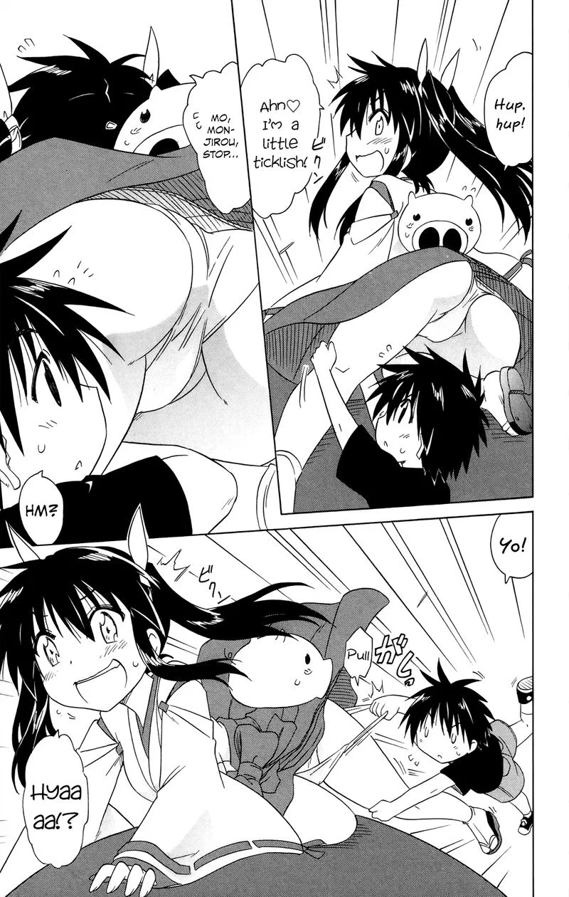 Nagasarete Airantou Chapter 178 page 7