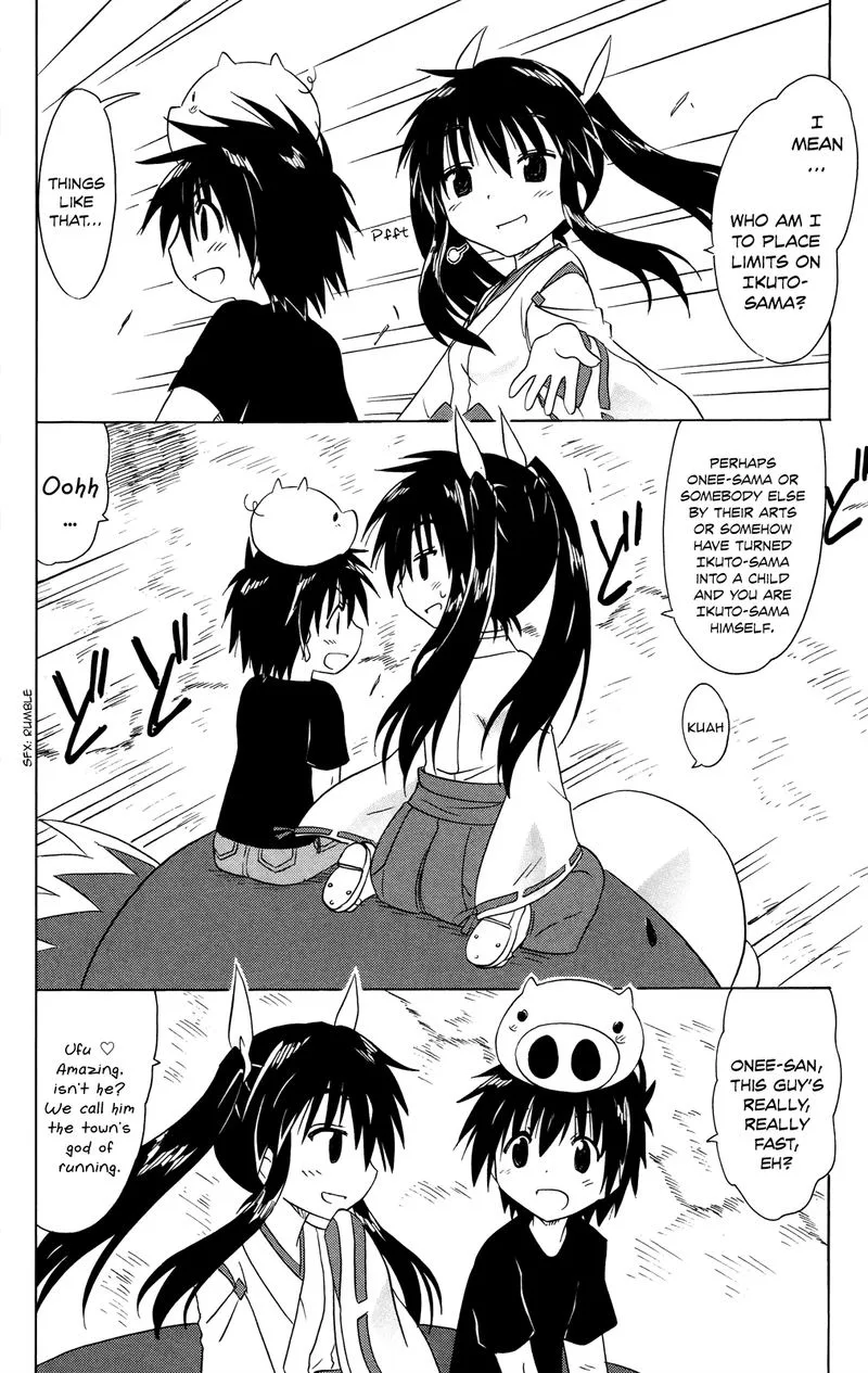 Nagasarete Airantou Chapter 178 page 4