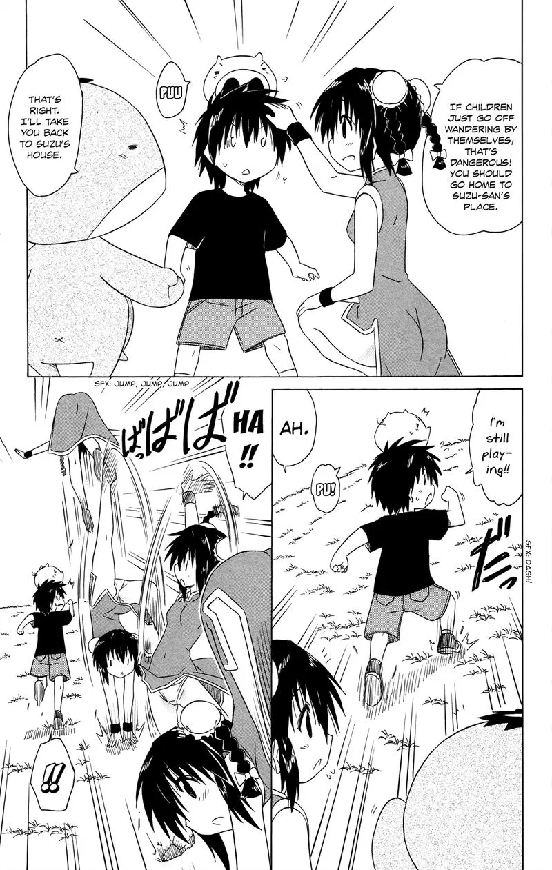 Nagasarete Airantou Chapter 178 page 19