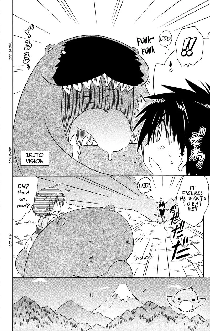 Nagasarete Airantou Chapter 178 page 12