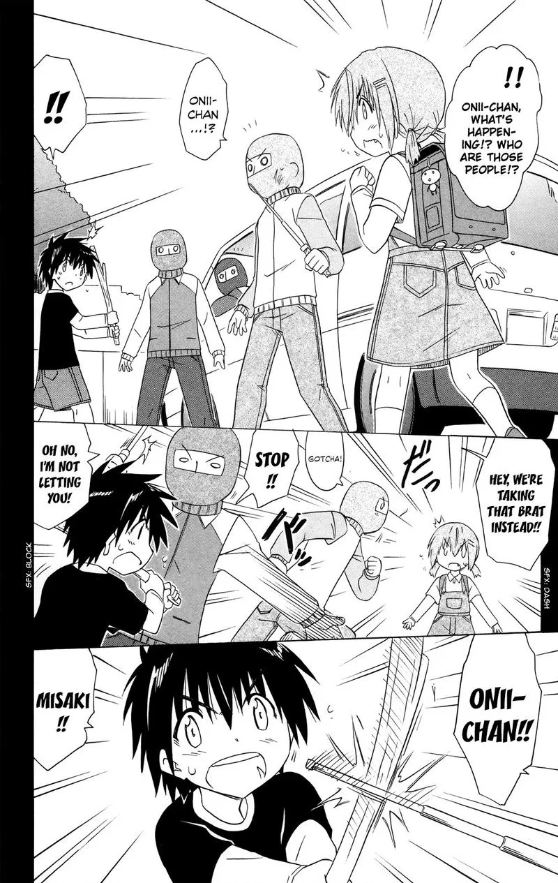 Nagasarete Airantou Chapter 179 page 2