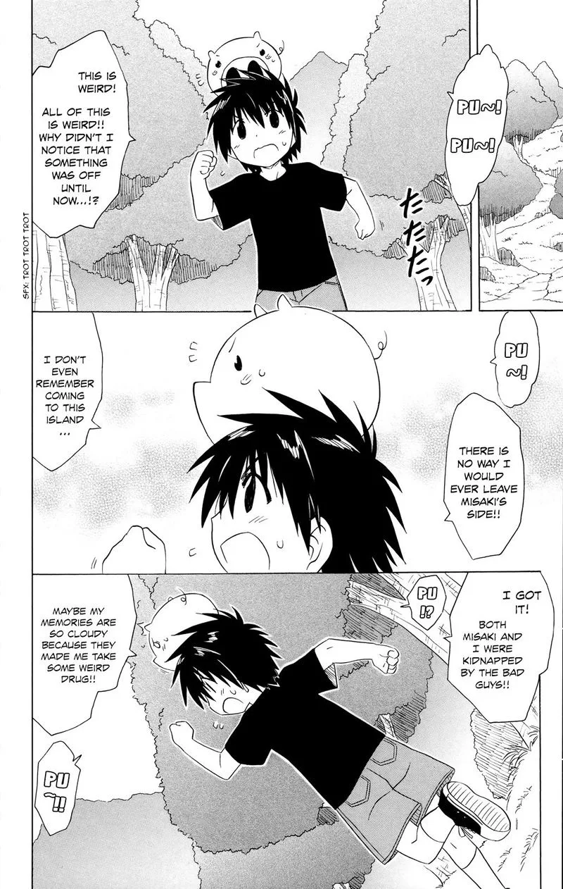 Nagasarete Airantou Chapter 179 page 4