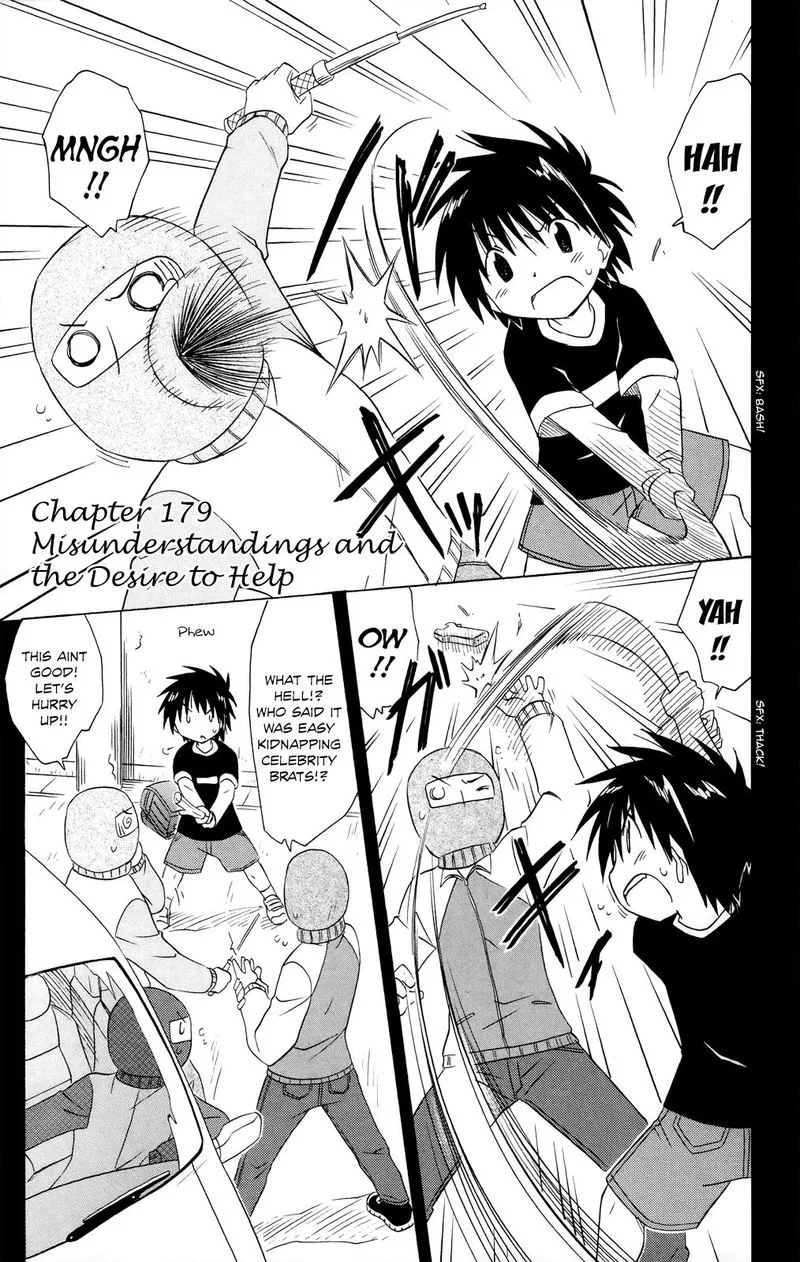 Nagasarete Airantou Chapter 179 page 1