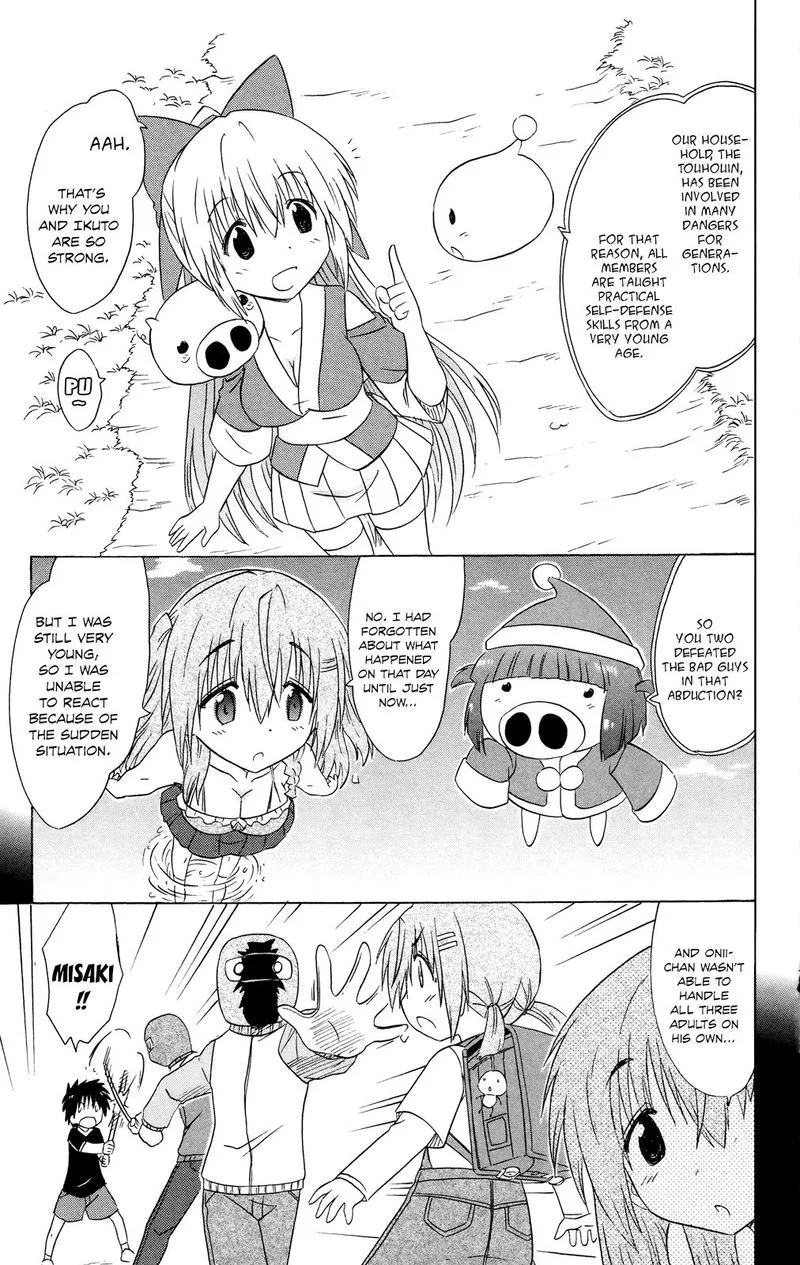 Nagasarete Airantou Chapter 179 page 11