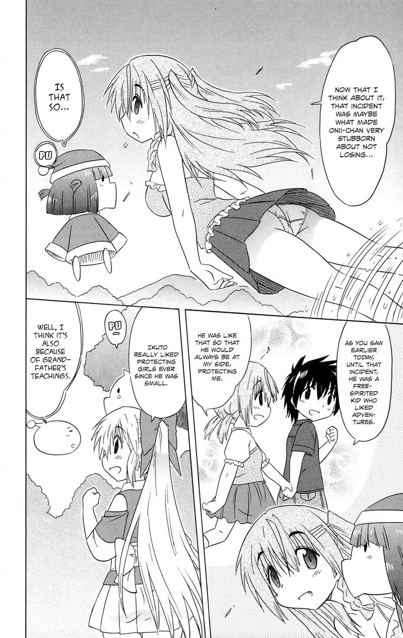 Nagasarete Airantou Chapter 179 page 16