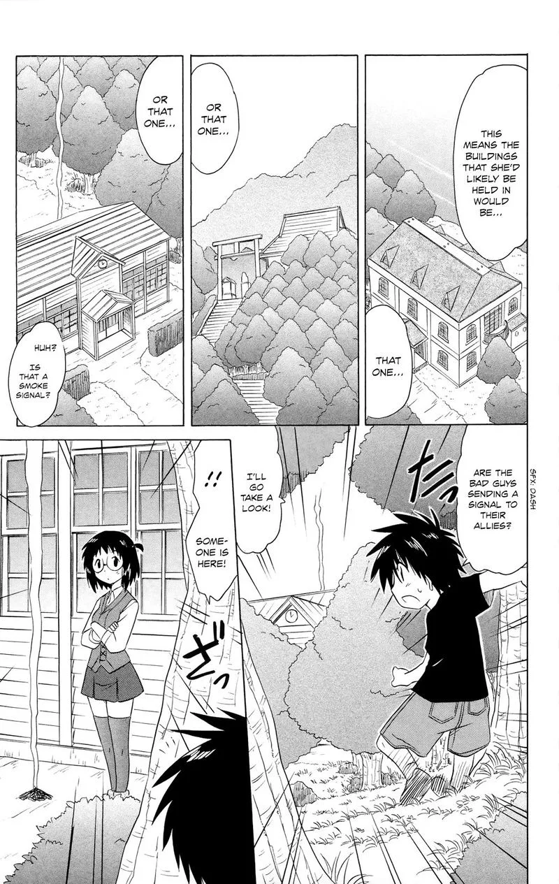 Nagasarete Airantou Chapter 179 page 23