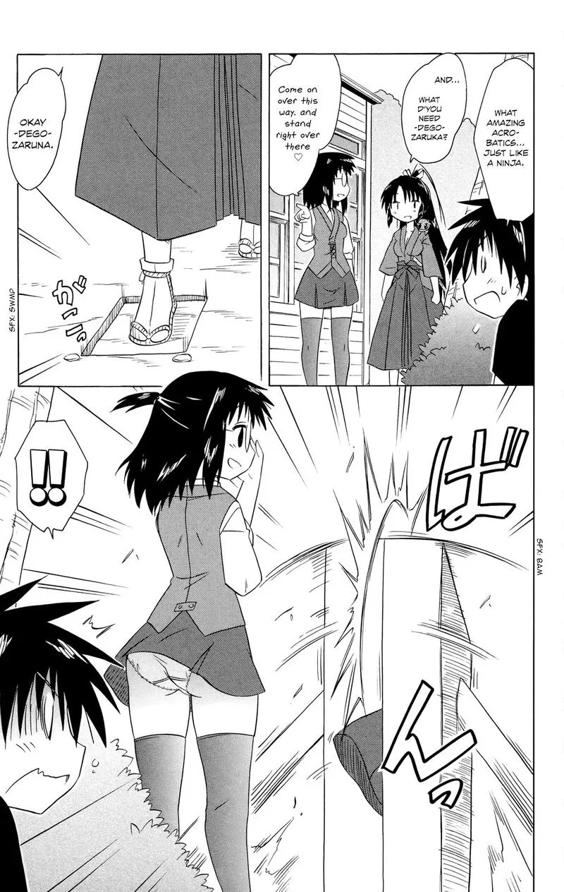 Nagasarete Airantou Chapter 179 page 25
