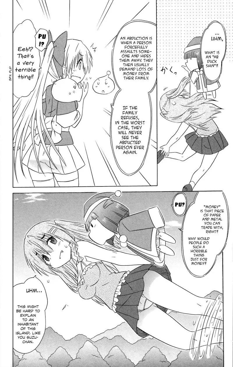 Nagasarete Airantou Chapter 179 page 10