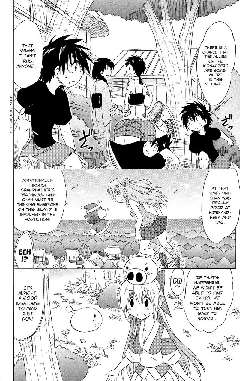 Nagasarete Airantou Chapter 179 page 18