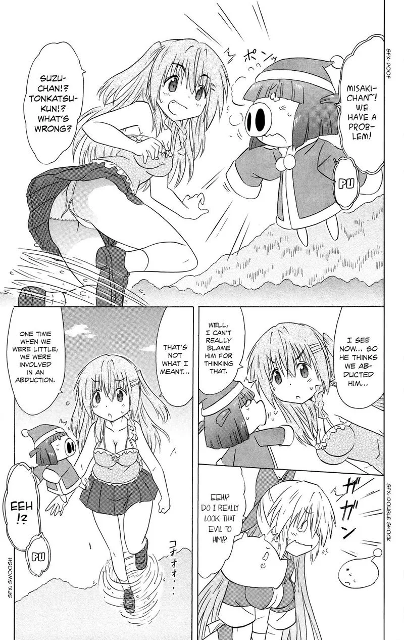 Nagasarete Airantou Chapter 179 page 9