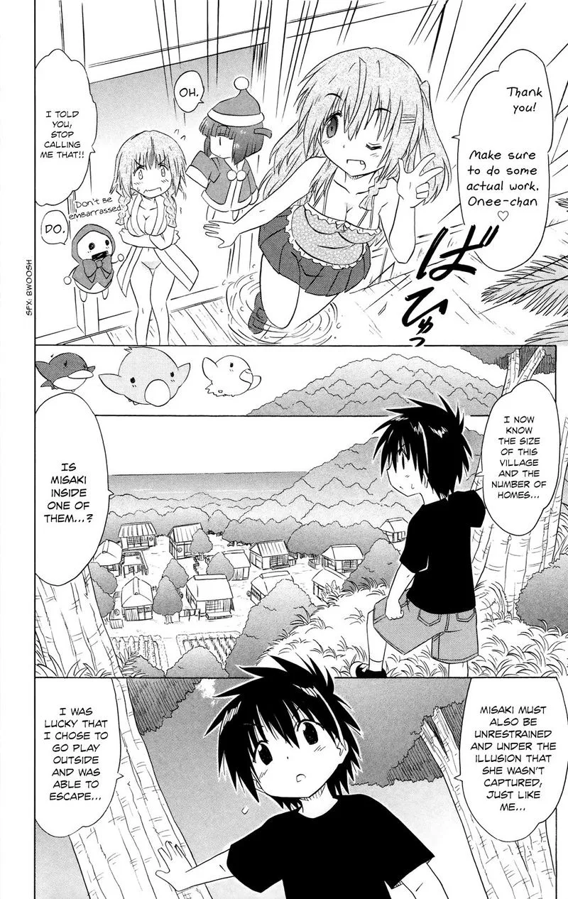 Nagasarete Airantou Chapter 179 page 22