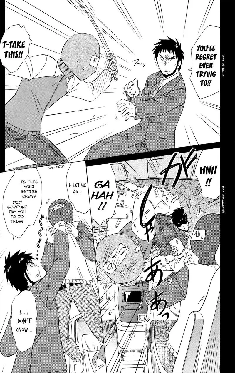 Nagasarete Airantou Chapter 179 page 13