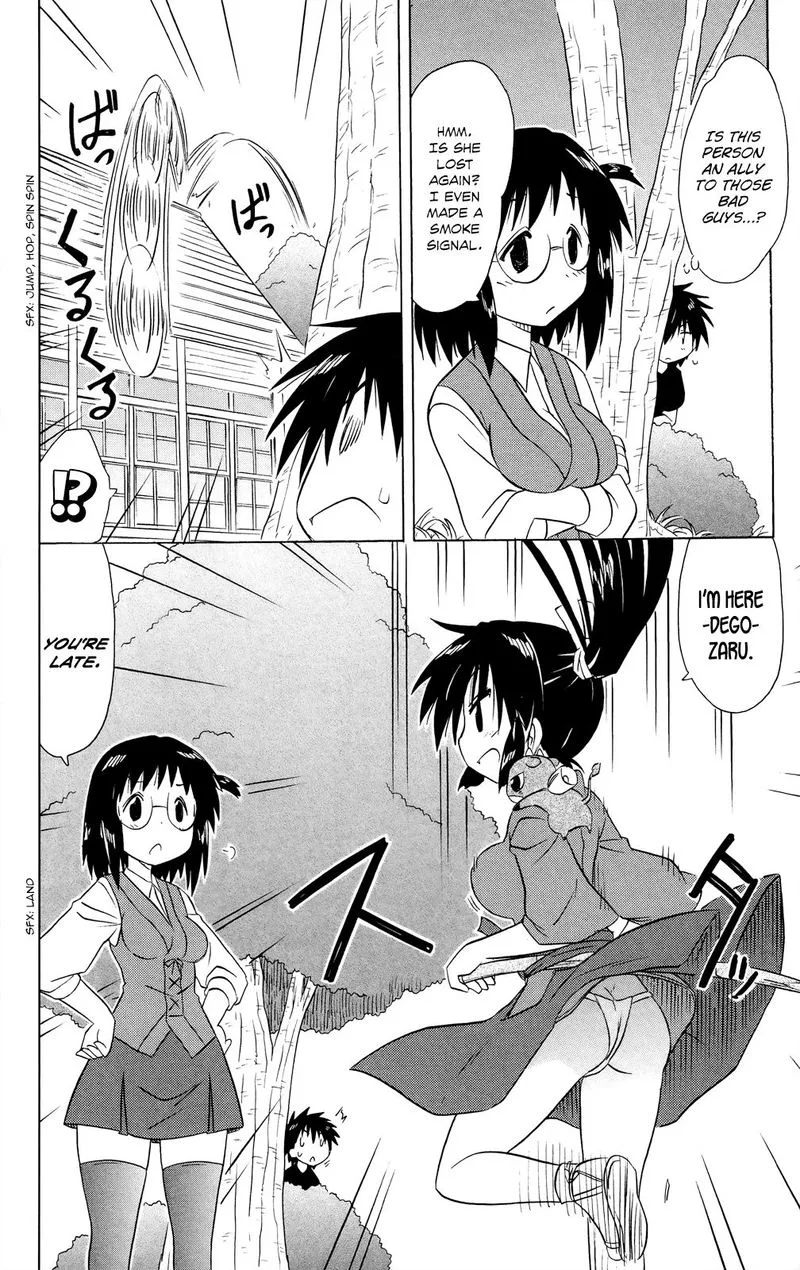 Nagasarete Airantou Chapter 179 page 24