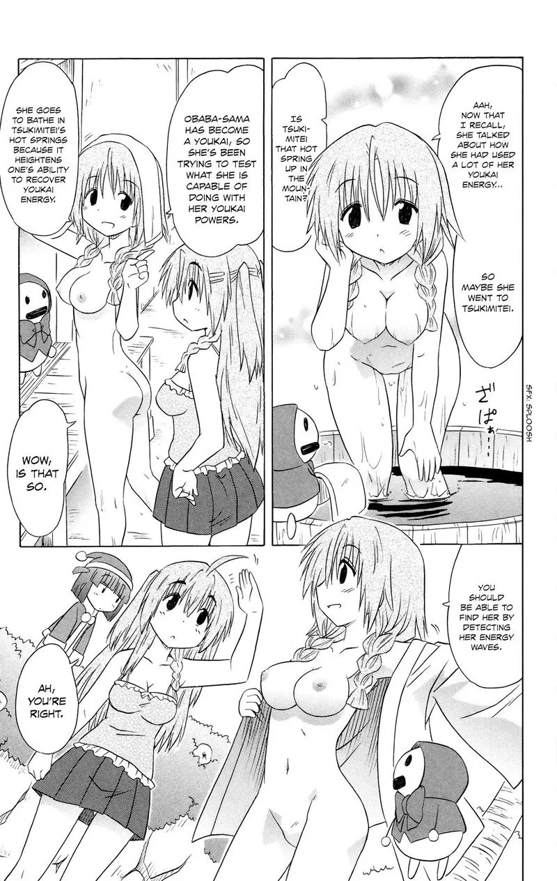Nagasarete Airantou Chapter 179 page 21