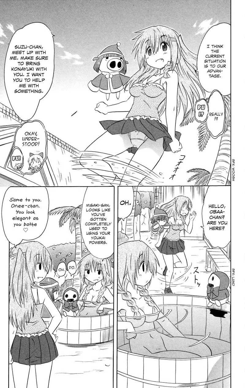 Nagasarete Airantou Chapter 179 page 19