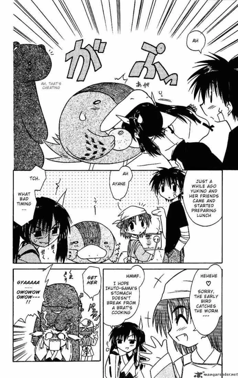Nagasarete Airantou Chapter 18 page 6
