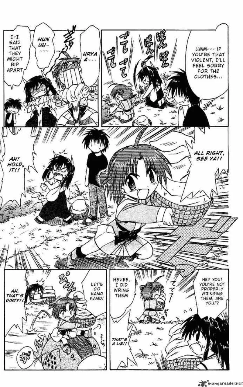 Nagasarete Airantou Chapter 18 page 19