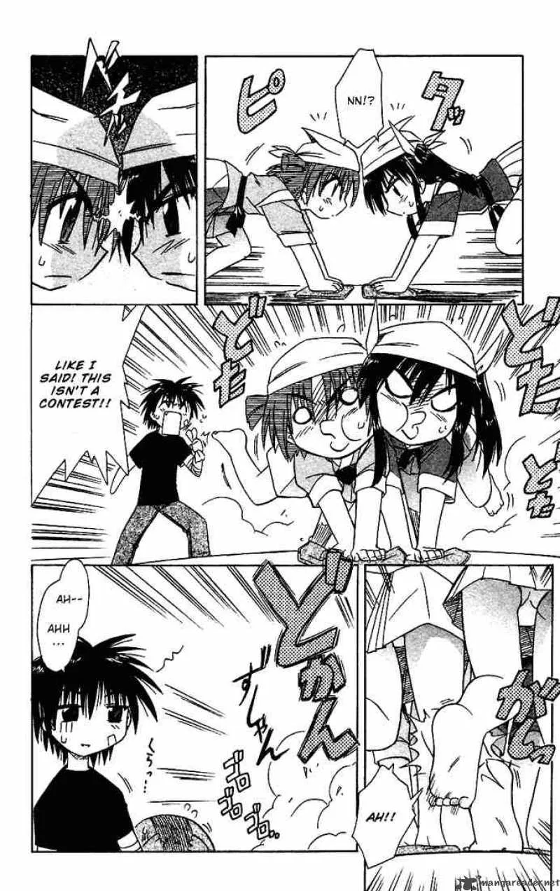Nagasarete Airantou Chapter 18 page 24