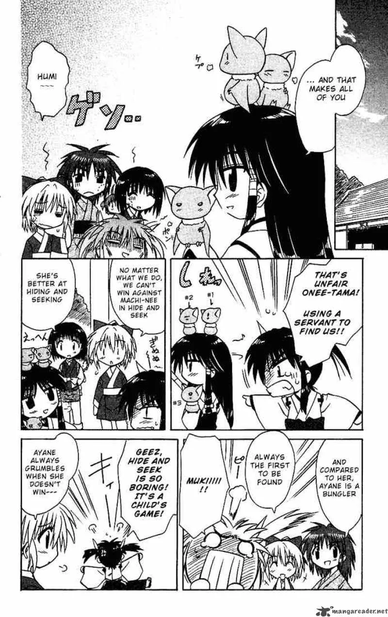 Nagasarete Airantou Chapter 18 page 31
