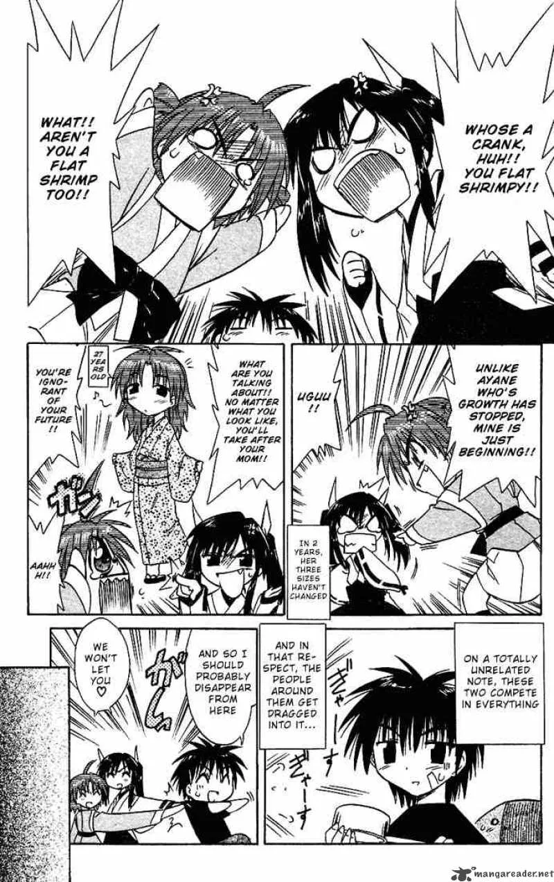 Nagasarete Airantou Chapter 18 page 10